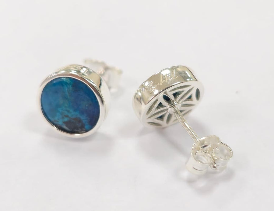 NOS BOUCLES, NEUF Mon Eveil Argent